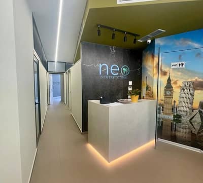 Slider image (1) Neo Dental Clinic